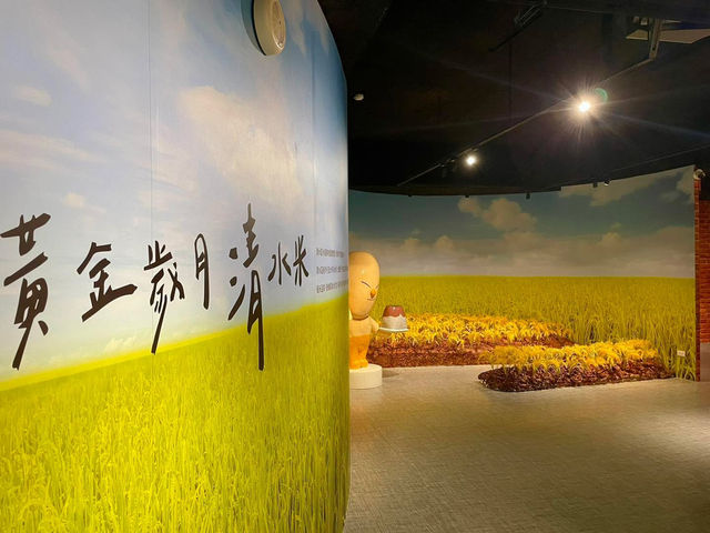 台中必遊高美濕地中繼休息點 台中必遊高美濕地中繼休息點