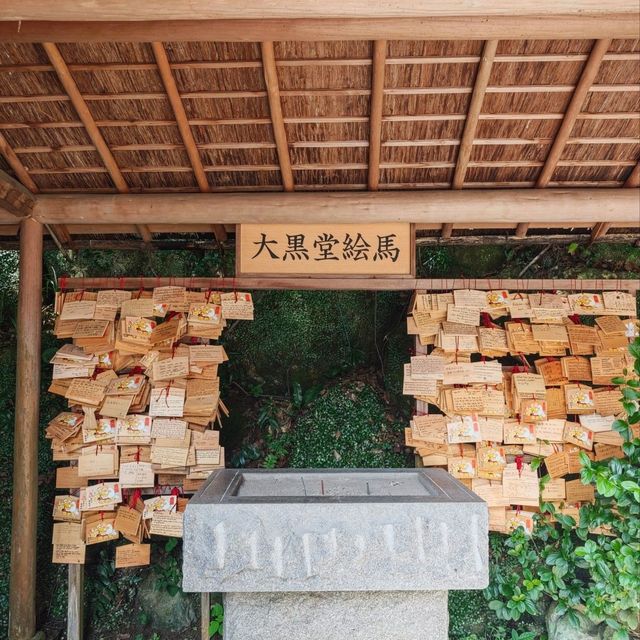 福冈南藏院参拜评论