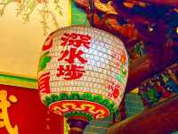 Kuan Tai Temple, Sham Shui Po – Tradition Amid Urban Energy