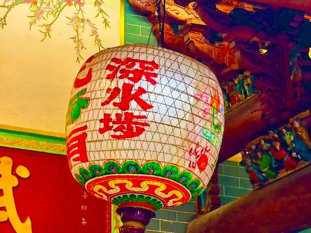 Kuan Tai Temple, Sham Shui Po – Tradition Amid Urban Energy