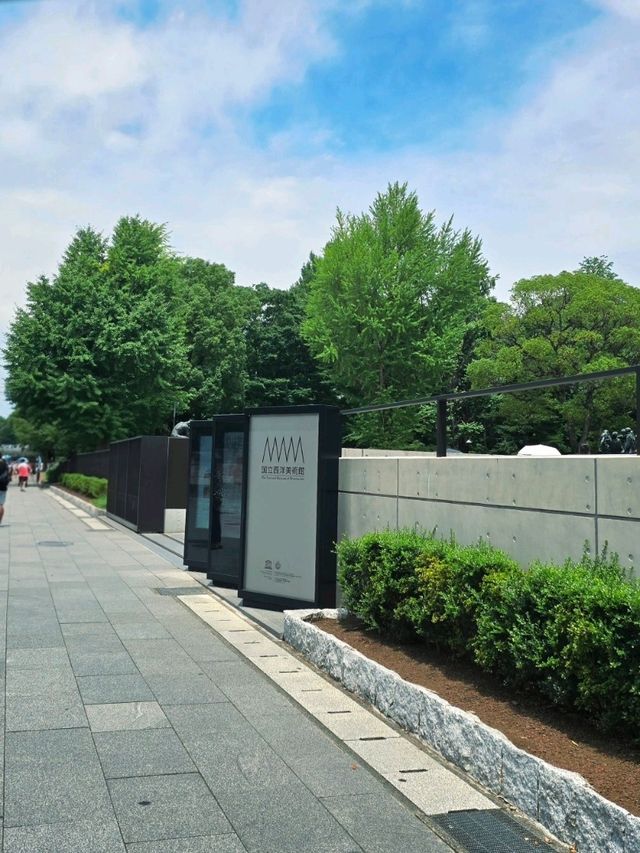 르 코르뷔지에의 걸작, 세계문화유산 국립서양미술관 르 코르뷔지에의 걸작, 세계문화유산 국립서양미술관
