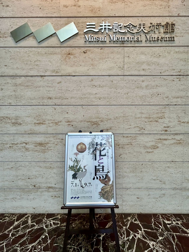 🎨 “Flowers and Birds” Exhibition at Mitsui Memorial Museum, Nihonbashi