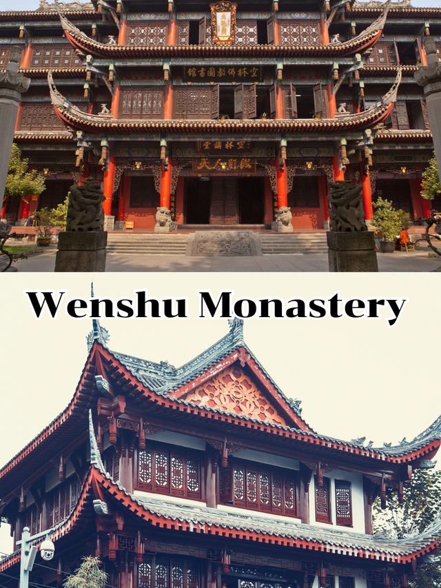 Wenshu Monastery 