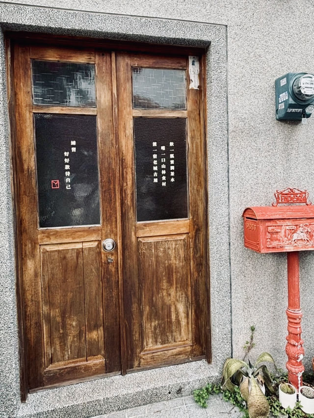 府城慢步～穿越時光的台南午後