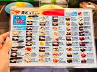 鄰近御徒町站 | 中午用餐車水馬龍的大江戶旋轉壽司🍣