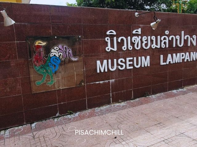 Museum of Lampang