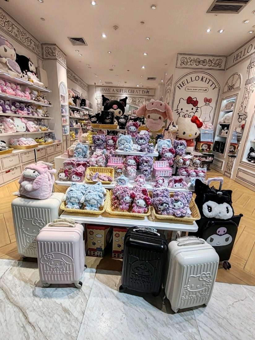 Sanrio Gift Gate: A Cute Paradise | Trip.com Guangzhou