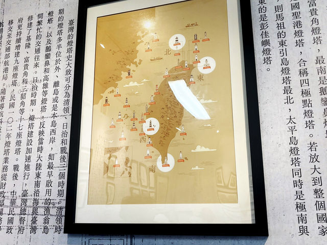 Enjoy a Scenic Breakfast and Lighthouse Visit Before Christmas Gift Shopping Enjoy a Scenic Breakfast and Lighthouse Visit Before Christmas Gift Shopping