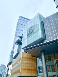 IFS Chengdu – ห้างลักชูรี่กลางเมืองเฉิงตู