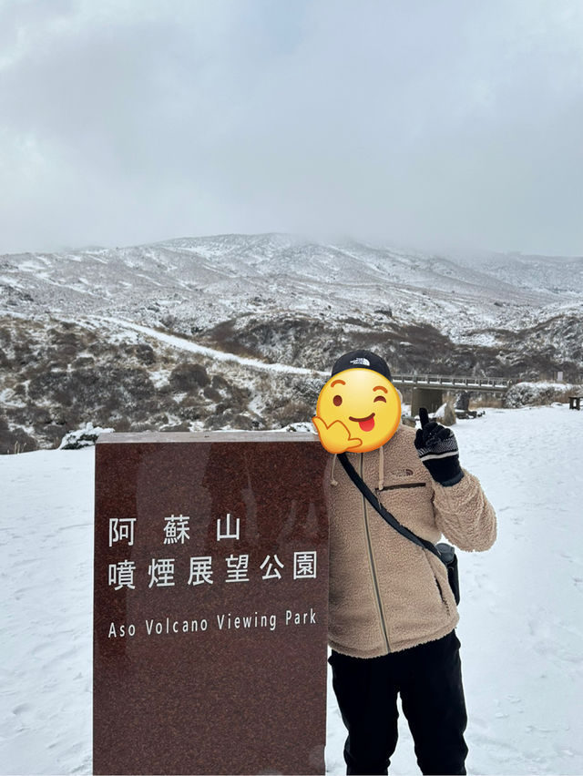 草千里變雪千里？！冬日阿蘇火山一日遊🌋