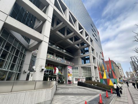 Must-visit in Osaka for families! | Trip.com Osaka