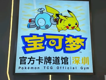 pokemon card gym Vintage Heroes 1st Edition Pokémon Booster Box Black Star Promos Type Pokémon TCG Japanese Sword &