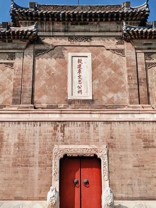 Come and take photos and check in at the Huai Nai Army Mansion in Baoding!