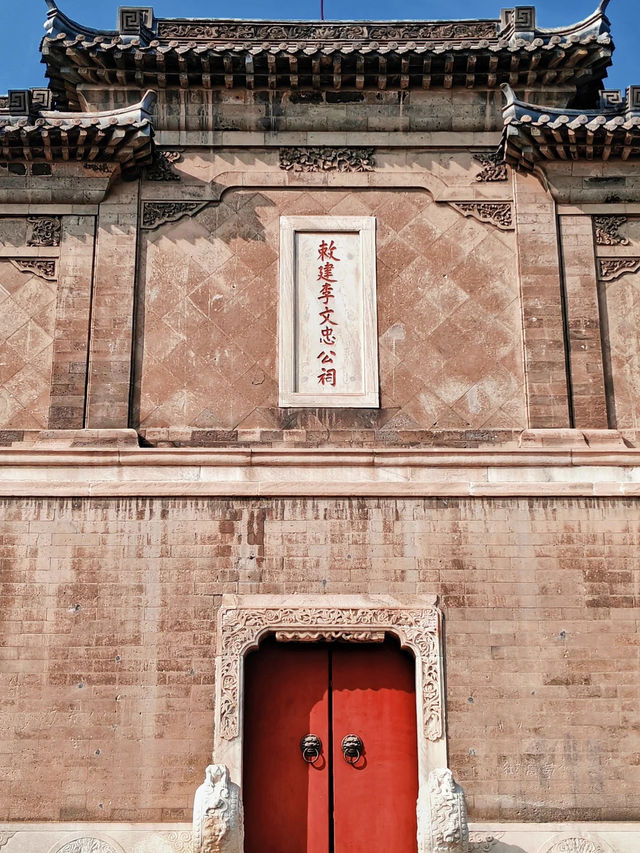 ชวนไปถ่ายรูปเช็คอินที่คฤหาสน์กองทัพห้วยในเป่าติ้ง‼️