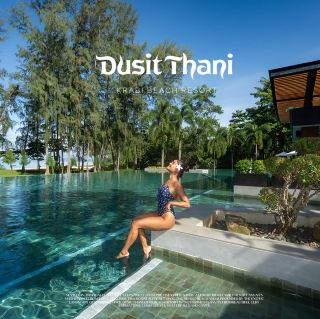 ที่พักสุดหรูติดหาดคลองม่วง กระบี่ 🏝️