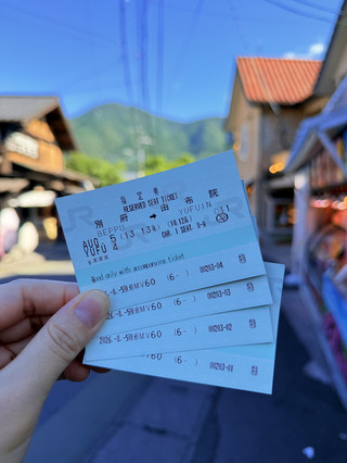 A Chill Half-Day Trip to Yufuin | Scenic Views, Great Food & Trying Popular Grilled Seafood!
