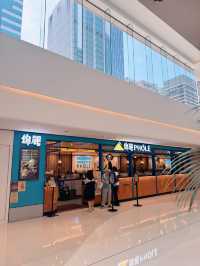 🛳️ 上環信德中心(港澳碼頭)🍽️餐飲