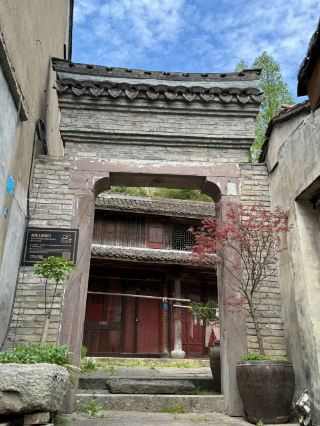🌿 Dongqian Lake | A Little Village by the Mountains