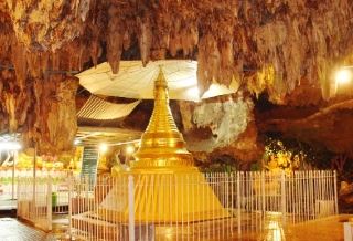  Maha Nandamu Peik Chin Myaung Cave: Myanmar’s Ancient Wonder 🌟