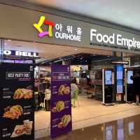 韓国【仁川空港】出国後どんなお店がある！？仁川空港の飲食店紹介！