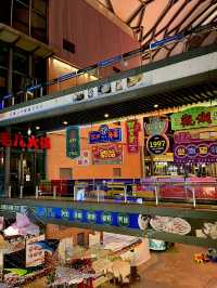 Mission Hills Shopping Mall 