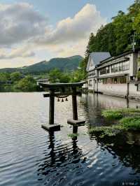 Yufuin - Rural yet trendy !