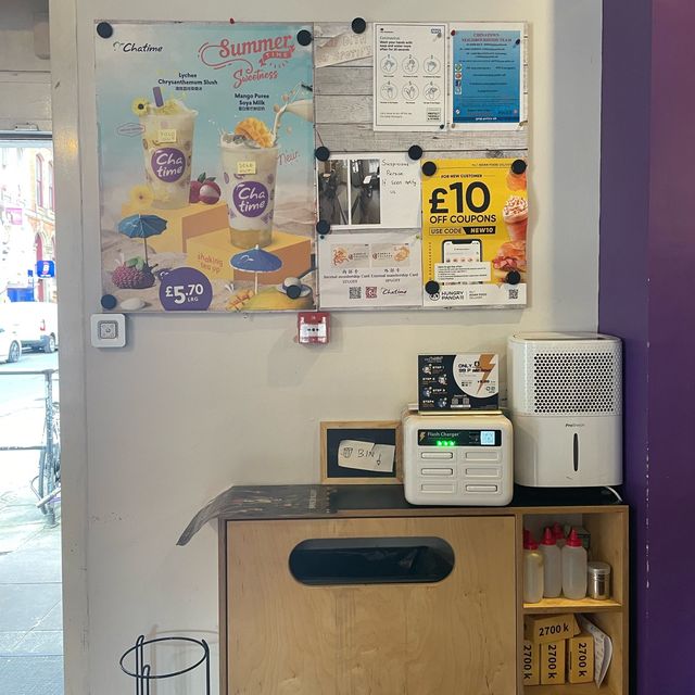 英國曼徹斯特 Chatime [日出茶太]