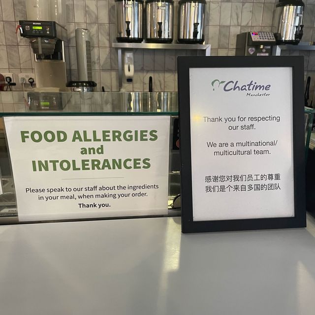 英國曼徹斯特 Chatime [日出茶太]