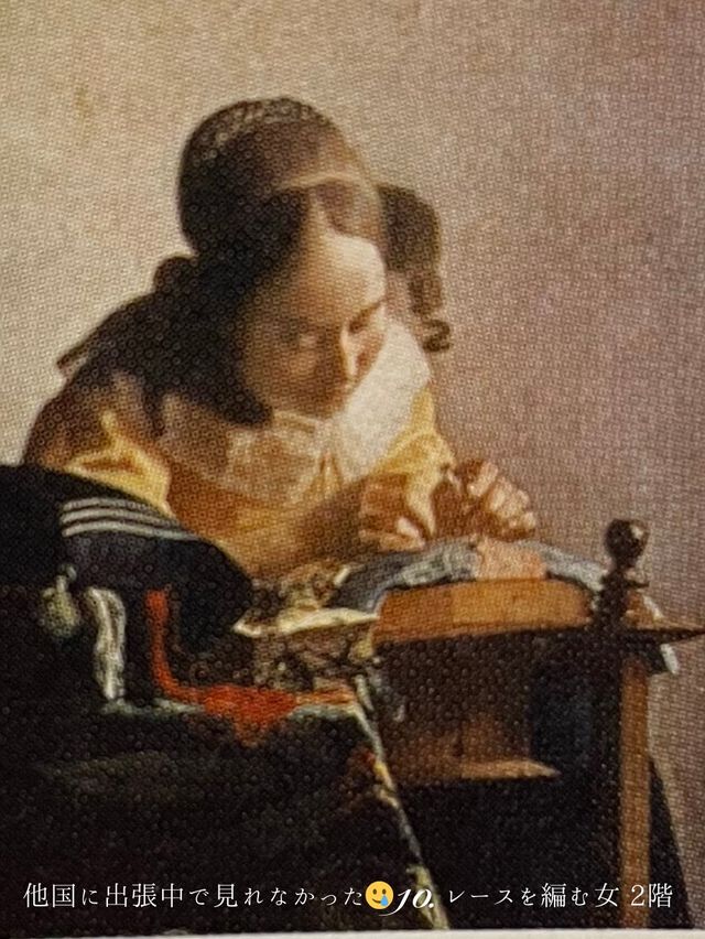 【ルーヴル美術館/フランス】2023年は美術鑑賞にハマった！？私が紹介する必見作品10点