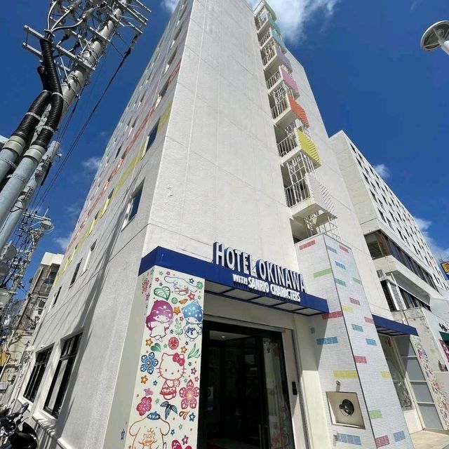❤沖繩Sanrio主題酒店❤️温馨可愛的非凡入住體驗