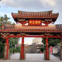 ⛩️首里城🏯飽覽城沖繩全景的絕佳去處