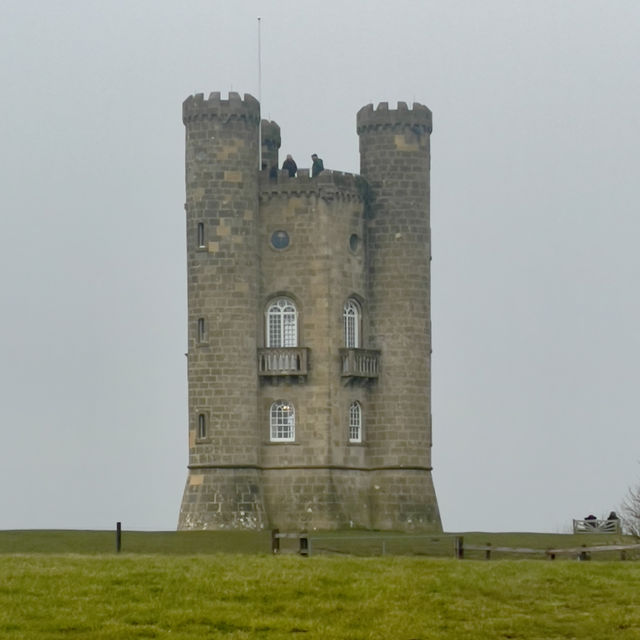 Bounteous views from Broadway Tower