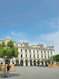 해외여행 페루 리마 올드타운의 광장 Plaza San Martín