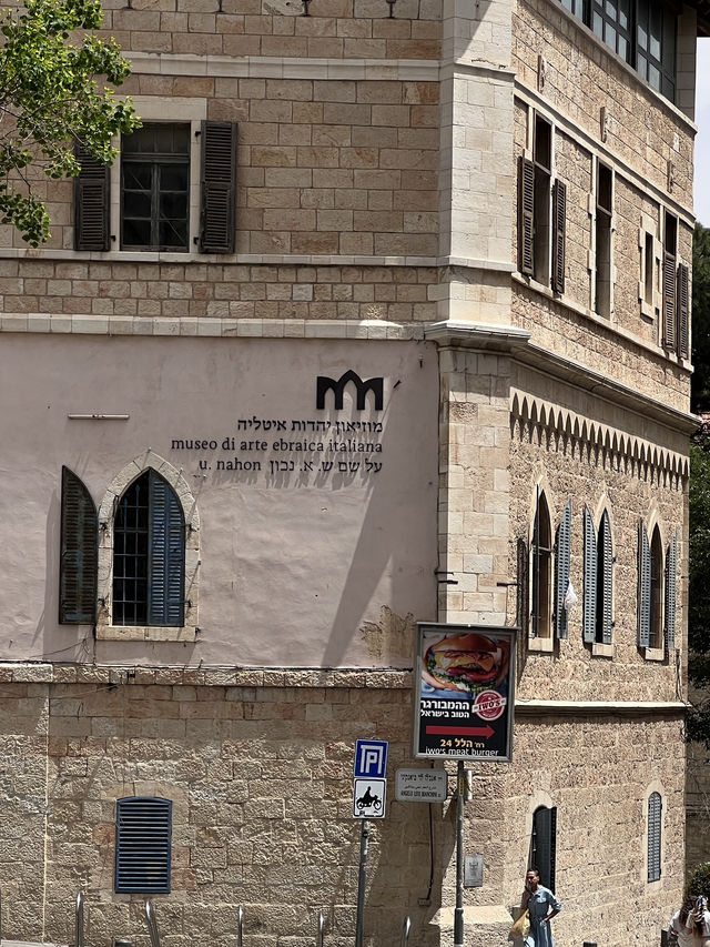😊✨ Day Trip from Tel Aviv to Jerusalem by Bus 🚌🏙️