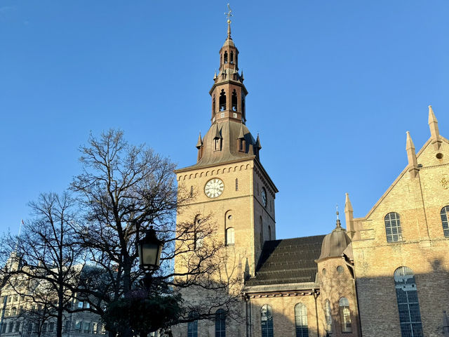 Scream Oslo 😱🙀 Scream Oslo 😱🙀