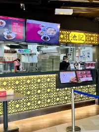 香港旅行の最後に空港で食べられる海老ワンタン麺