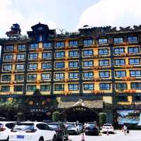 古龍峽古龍酒店