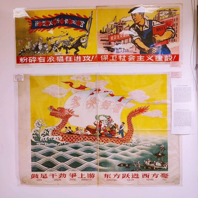 Propaganda Museum of Shanghai 🤩