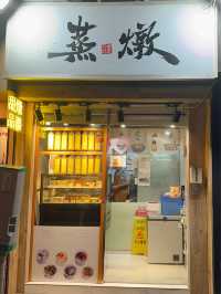 😋感受無添加·用心糖水燉湯🫶🏻