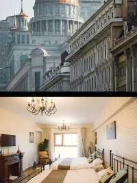 哈爾濱!!中央大街!!