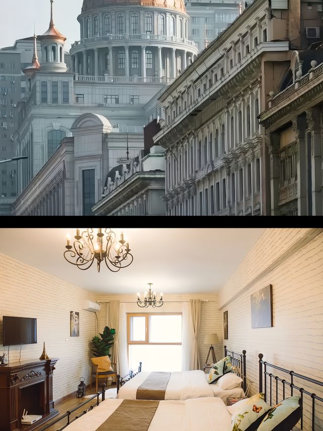 哈爾濱!!中央大街!! 哈爾濱!!中央大街!!