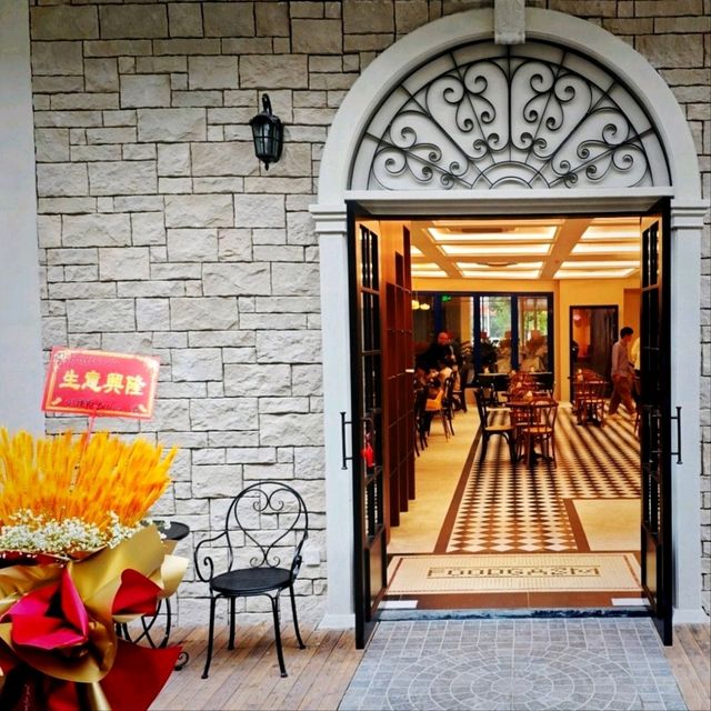 Nanjing: FoodGasm in Jianye District 
