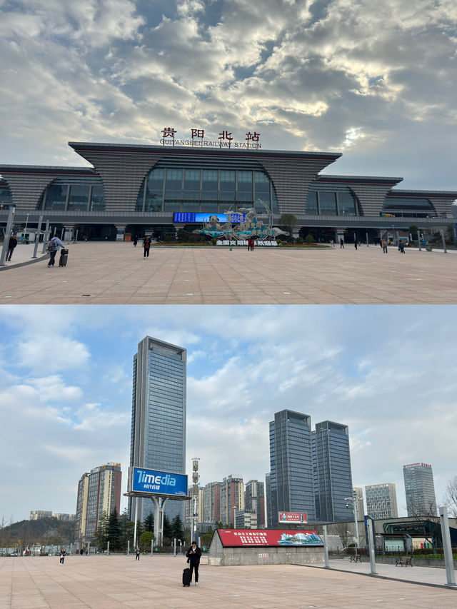 貴陽旅遊｜不踩雷酒店入住指南
