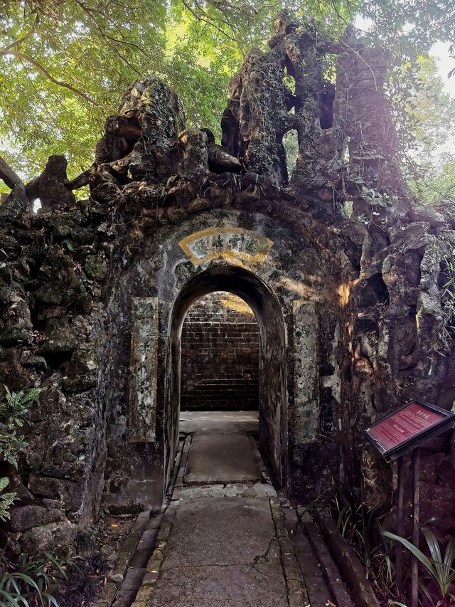 嶺南最具特色的私人莊園——謝魯山莊