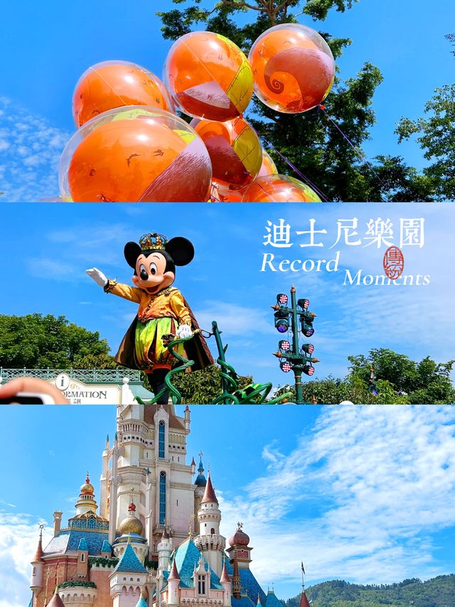 你不可錯過的香港景點迪士尼樂園歡迎你喇！