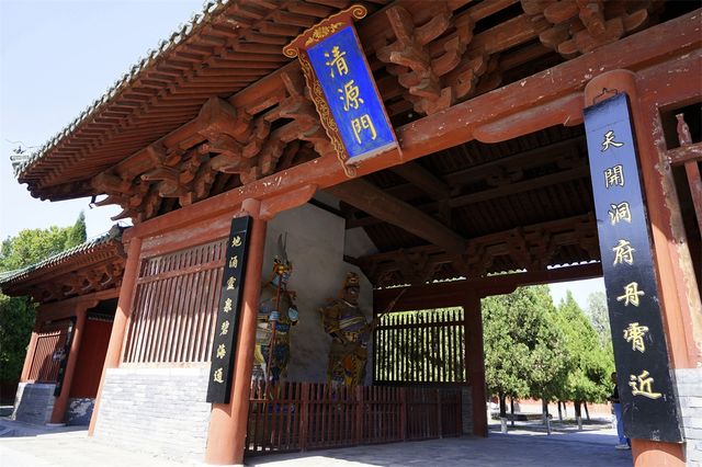 探討水之源，訪中原古代建築博物館，濟渎北海廟