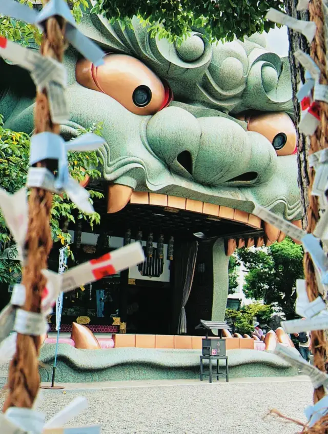 Osaka, Japan | Namba Yasaka Shrine absorbs bad luck, a tour around Osaka