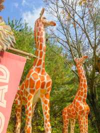 愛寶樂園野生動物園世界
