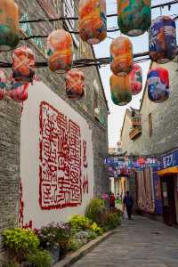 南寧三街兩巷