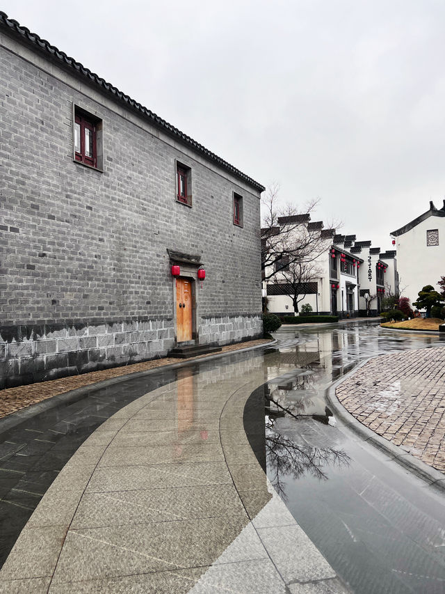 住進老門東｜花築